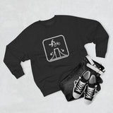 Sweat Unisexe <br> BMX Free Style