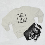 Sweat Unisexe <br> BMX Free Style