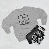 Sweat Unisexe <br> BMX Free Style