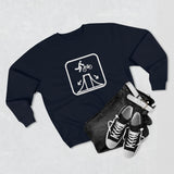 Sweat Unisexe <br> BMX Free Style